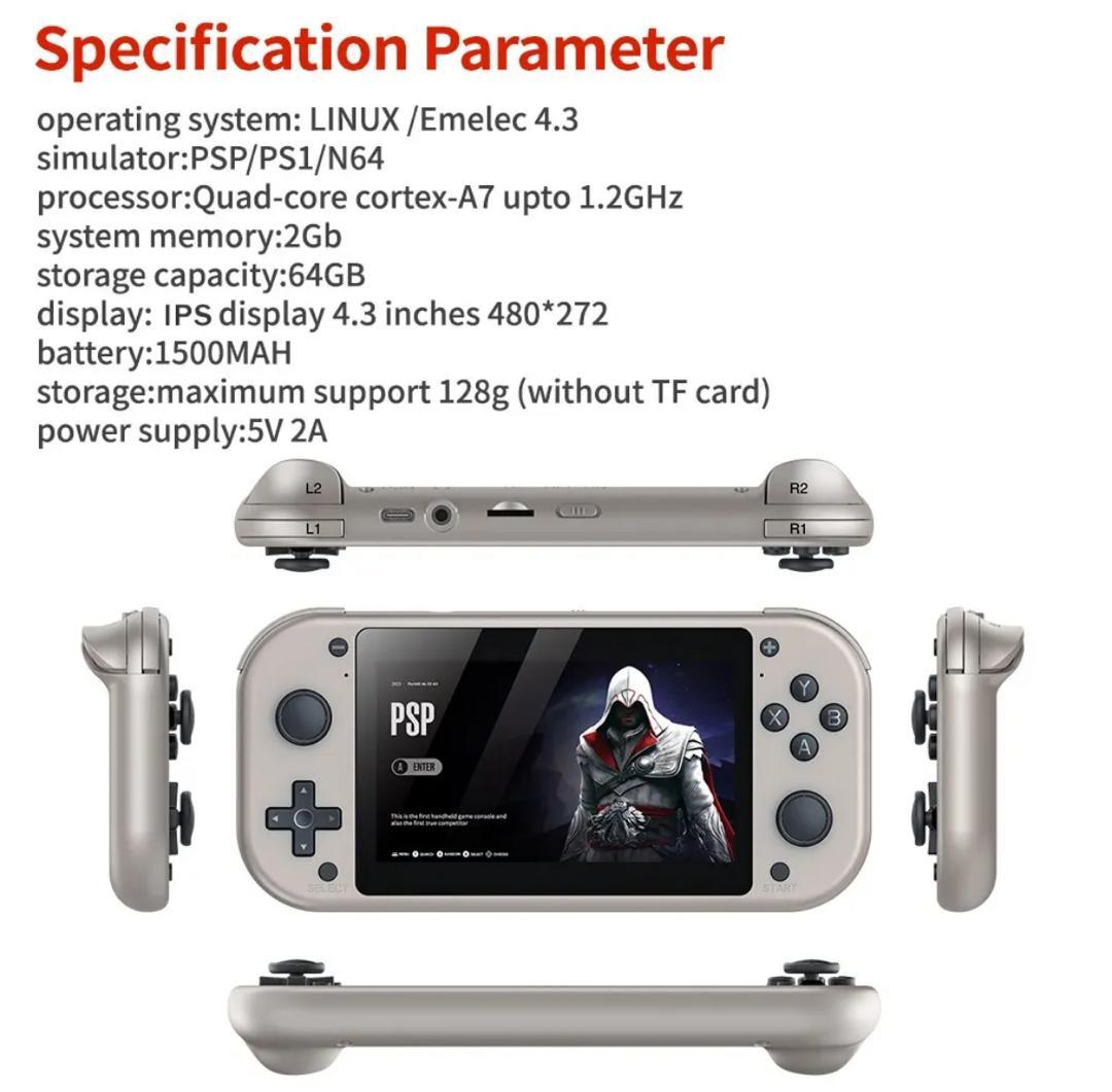 M17 Handheld Video Game Console PSP