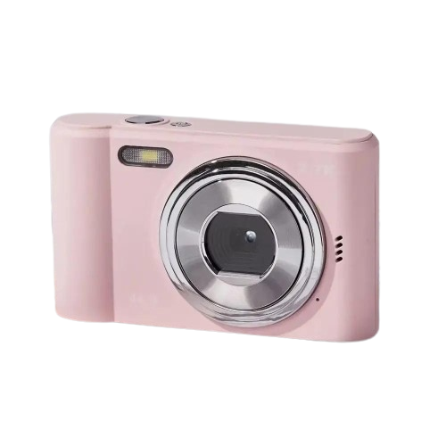 Digital Camera Autofocus for Kid